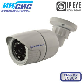 IP камера MT-CW1080IP20SE PoE (2,8мм)