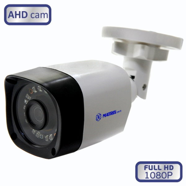 Уличная видеокамера CW1080AHD20CXH (3,6мм)