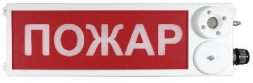 Оповещатель пожарный взрывозащищенный комбинированный ТСЗВ-Exm-М-Прометей 220В ПОЖАР