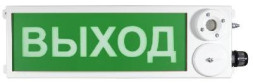 Оповещатель пожарный взрывозащищенный комбинированный ТСЗВ-Exm-М-Прометей 12-36В ВЫХОД