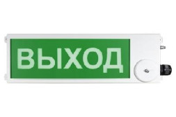 Оповещатель охранно-пожарный световой взрывозащищенный (табло) ТСВ-Exi-М-Прометей 12-36В ВЫХОД